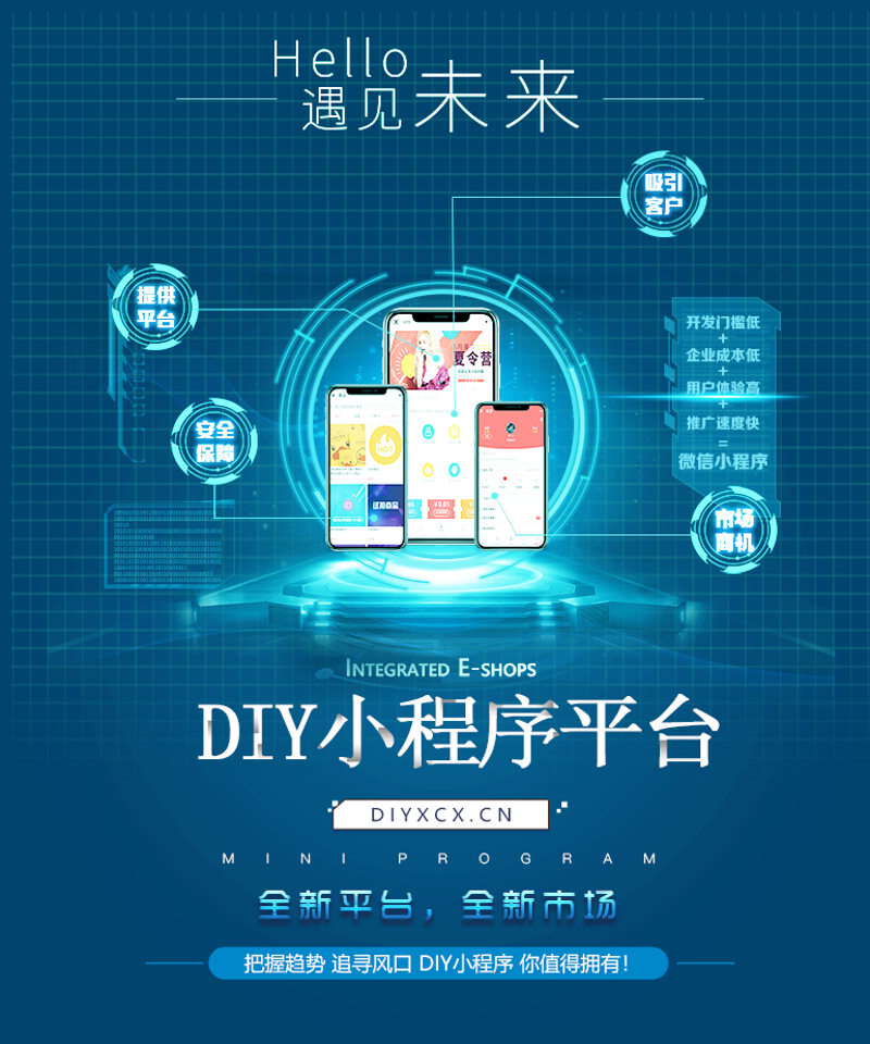科技之光：解读当代网络科技工作室新趋势