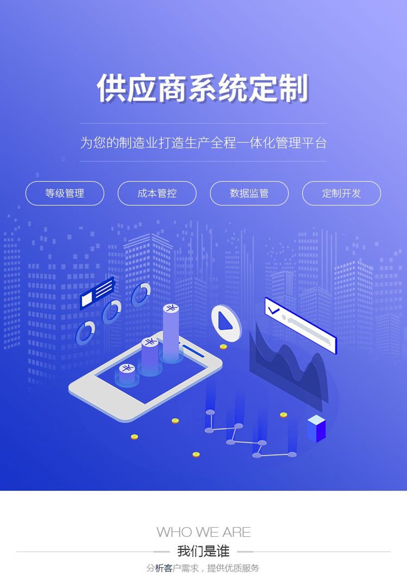 聚焦科技前沿：网络科技工作室引领创新潮流