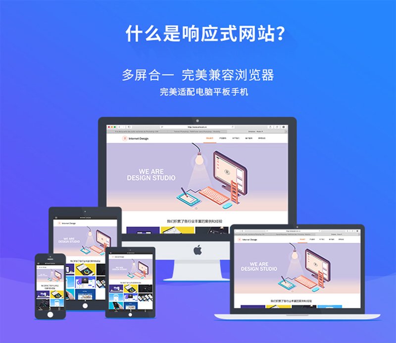 网络科技工作室：现代信息技术的驱动力量